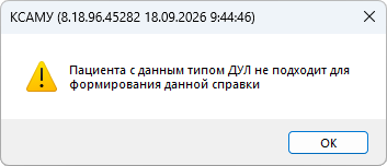 изображение.png