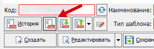 изображение.png