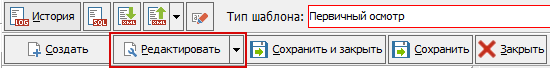 изображение.png